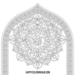 Coloring pages for quran