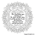 Biblical adult coloring pages numbers 6:24-26